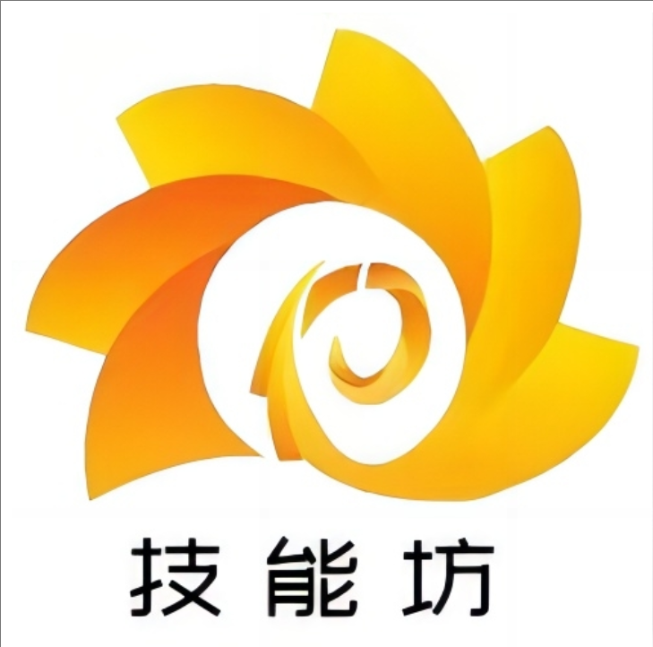 信用管理师基础知识